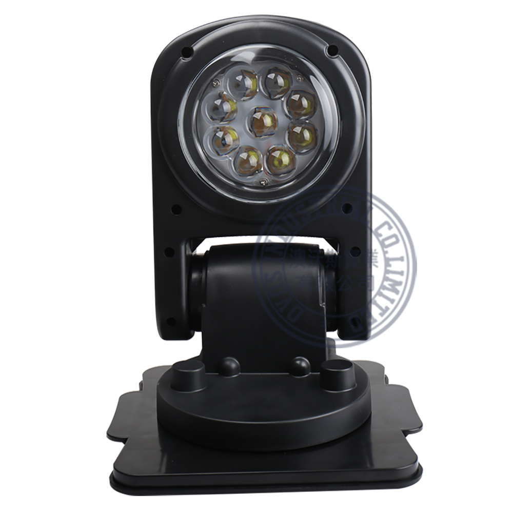 Remote Control Led Search Light with WHITE HALO OL-SS45H(图1)