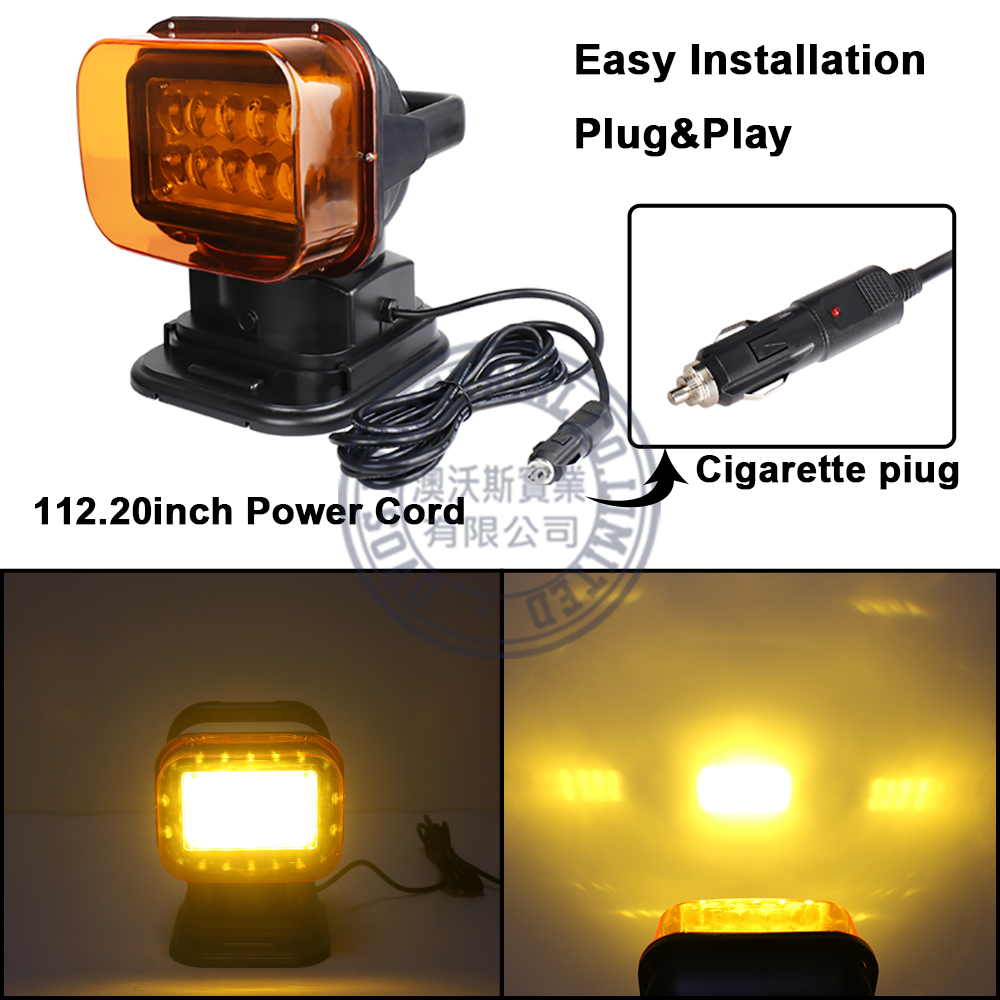 Remote Control Led Search Light with YELLOW COVER OL-SS50Y(图2)